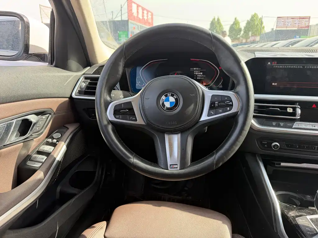 BMW 3 Series 2020 320Li M Sports Package купить на сайте DeffCars