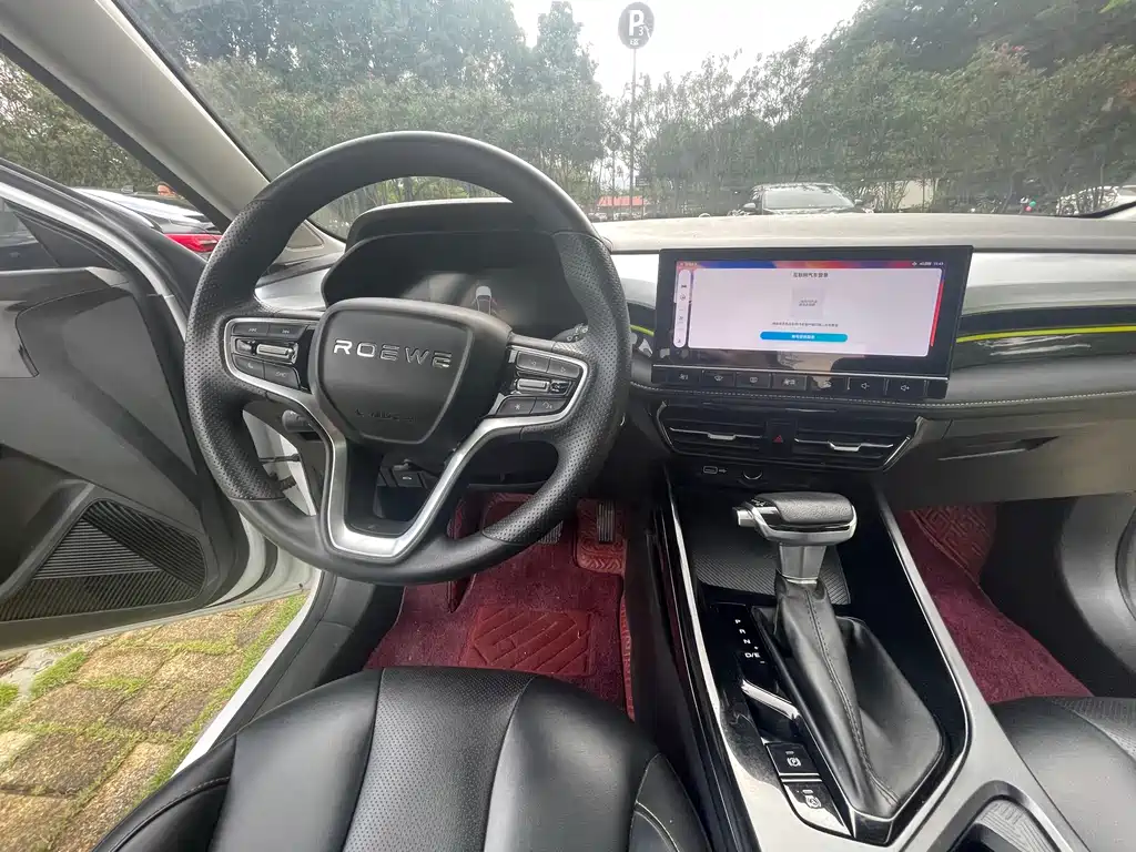 Roewe i5 2021 facelift 1.5L CVT diamond version купить на сайте DeffCars