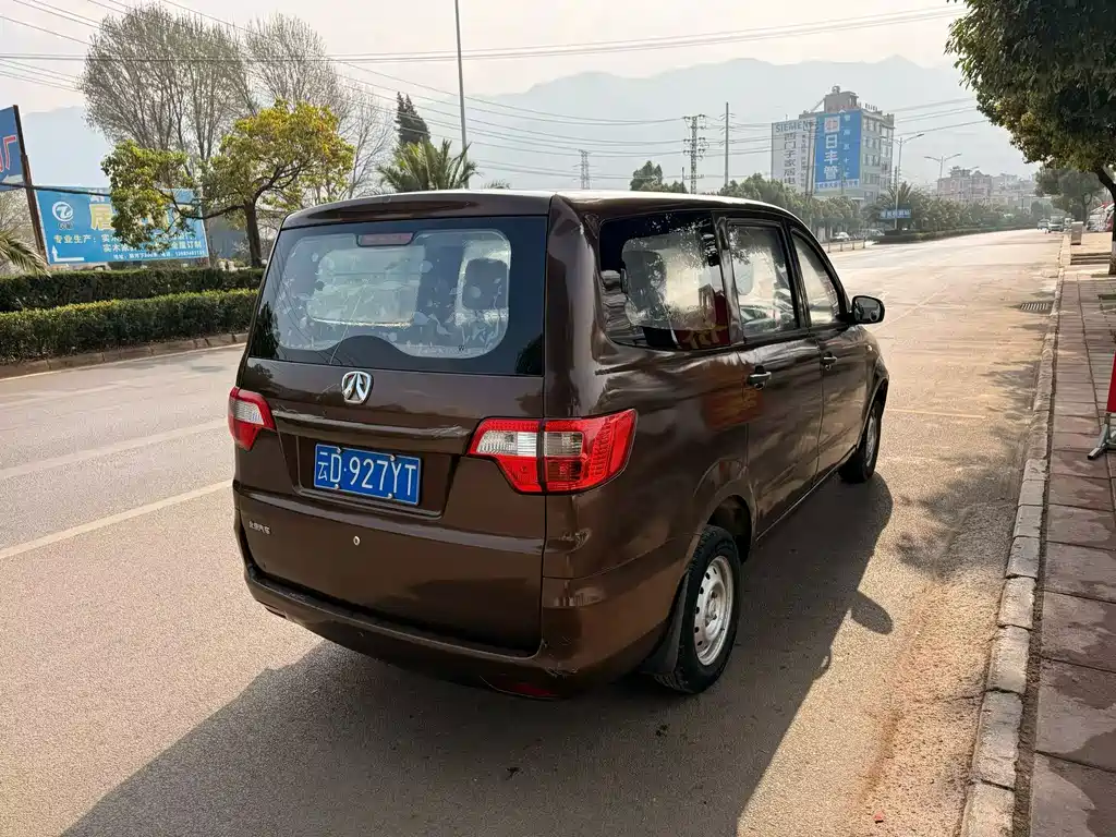 BAIC Weiwang M20 2015 1.2L economical A122 купить на сайте DeffCars