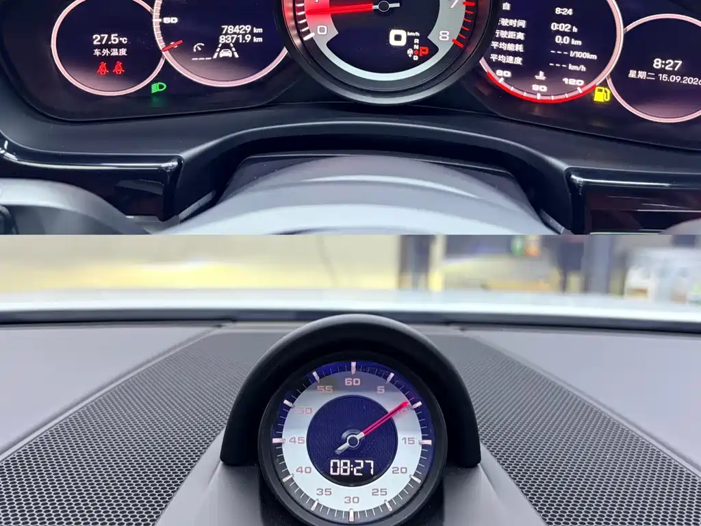 Panamera 2022 Panamera 2.9T купить на сайте DeffCars