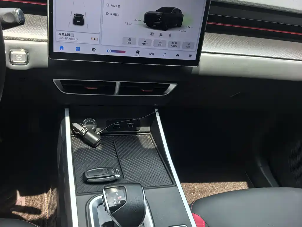 Jietu Monkey King 2023 1.5T DCT Xingyao PRO+ купить на сайте DeffCars