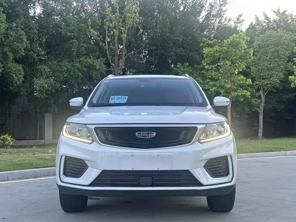 Vision X6 2020 1.4T CVT Asian Games Edition купить на сайте DeffCars