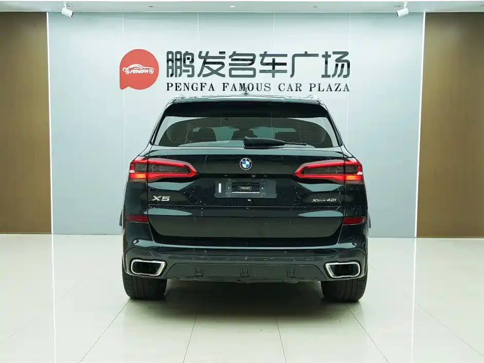 BMW X5 imported 2019 xDrive40i M sports package купить на сайте DeffCars