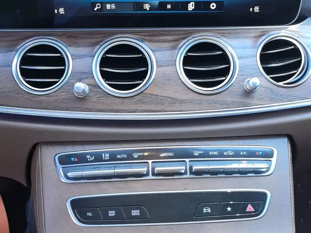 Mercedes-Benz E-Class 2023 E 300 L Luxury Model купить на сайте DeffCars