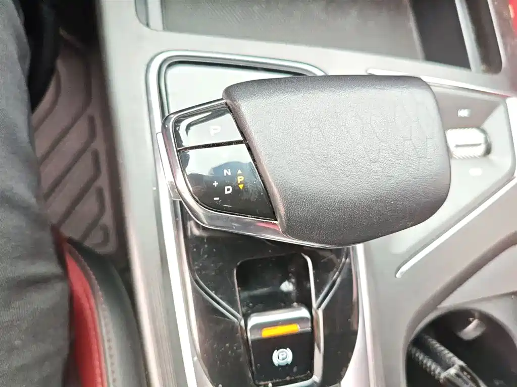 Changan CS75PLUS 2020 2.0T automatic pilot model купить на сайте DeffCars