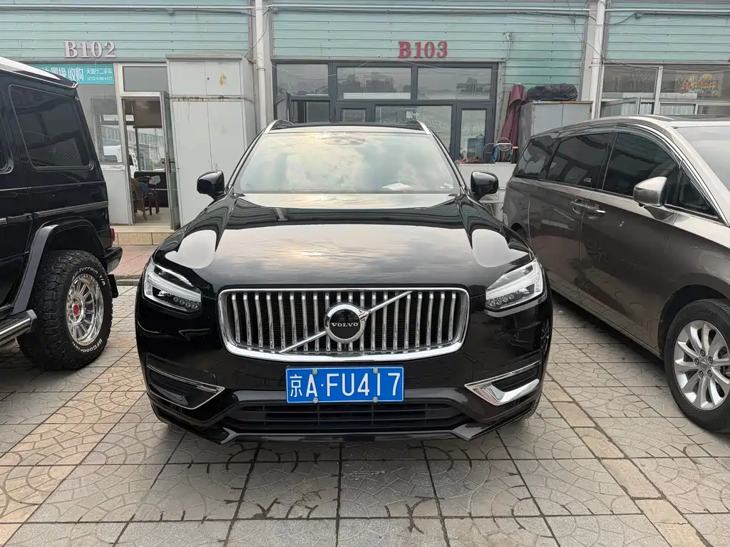 Volvo XC90 2022 B5 Smart Deluxe Edition 5-seater купить на сайте DeffCars