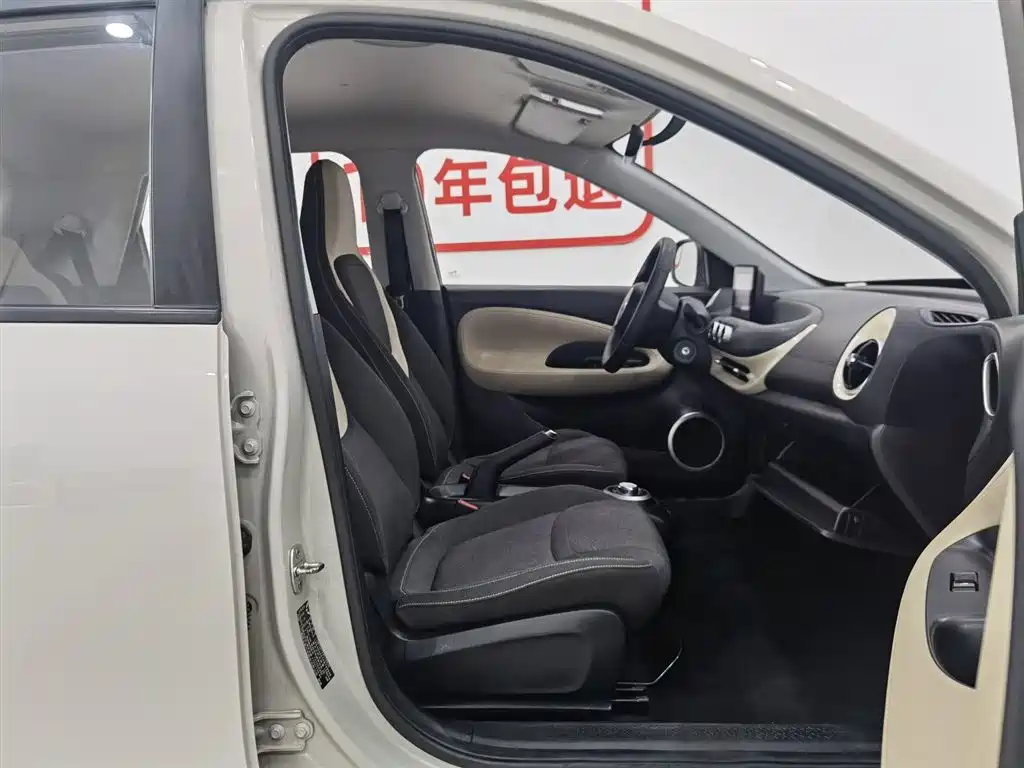 Wuling Bingo 2023 model 203km light model купить на сайте DeffCars