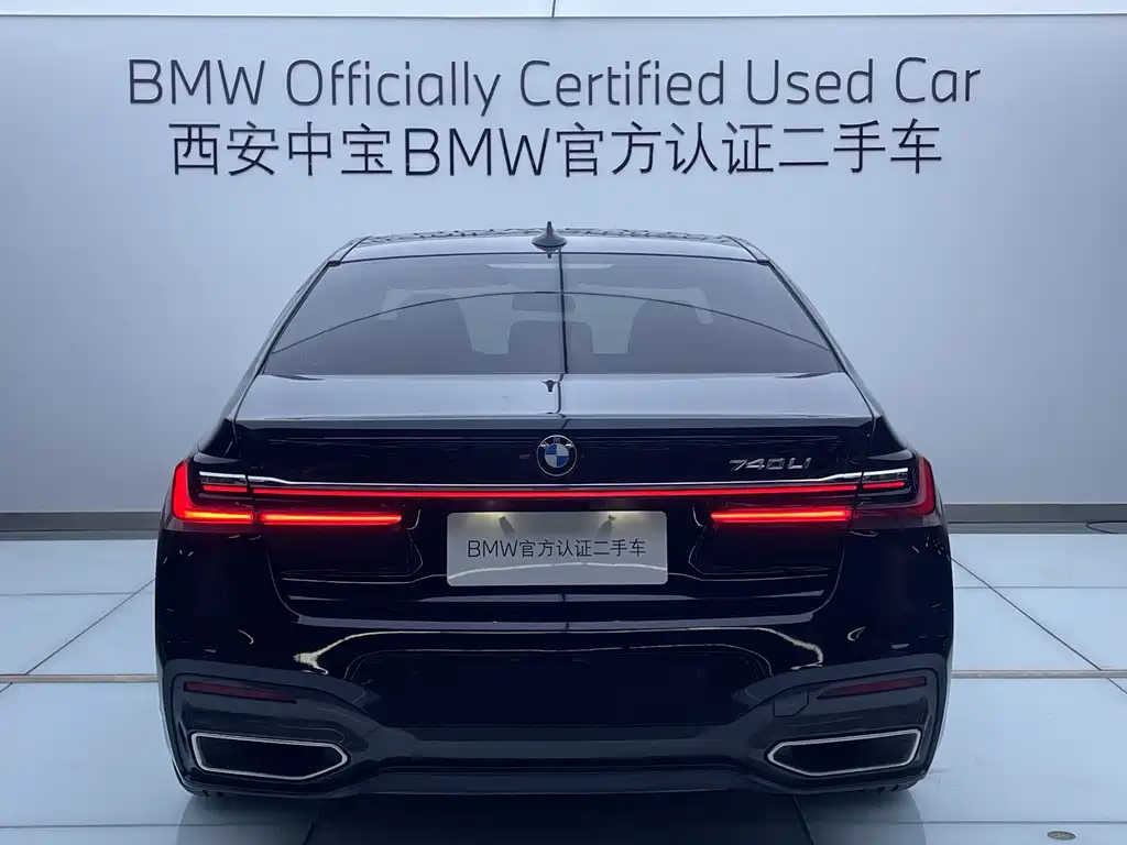 BMW 7 Series 2021 730Li M Sports Package купить на сайте DeffCars