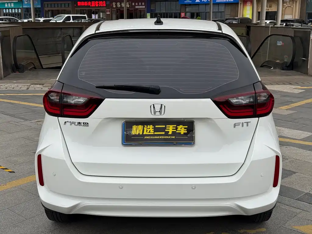Fit 2021 1.5L CVT Trendy Edition купить на сайте DeffCars