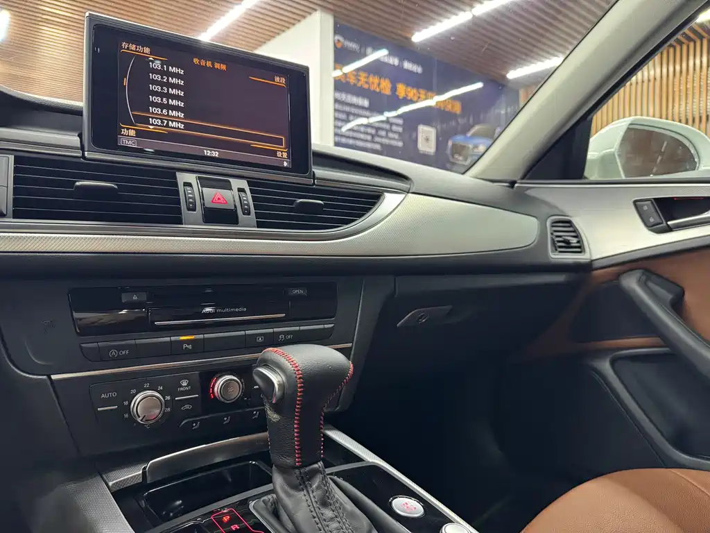 Audi A6L 2014款 TFSI 标准型 купить на сайте DeffCars