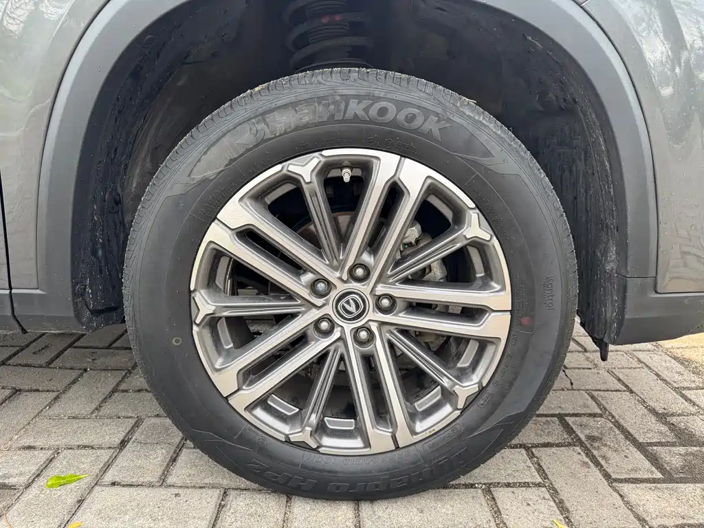 Changan CS75PLUS 2021 1.5T automatic premium model купить на сайте DeffCars