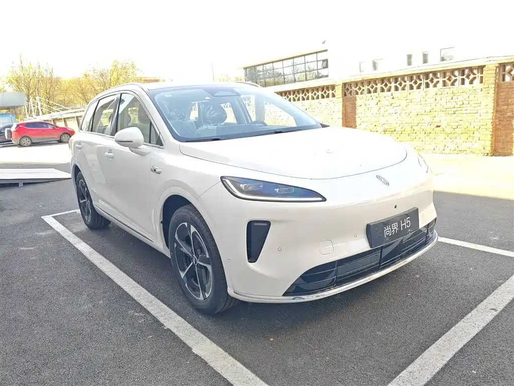 Shangjie H5 2025 Extended Range Pro купить на сайте DeffCars