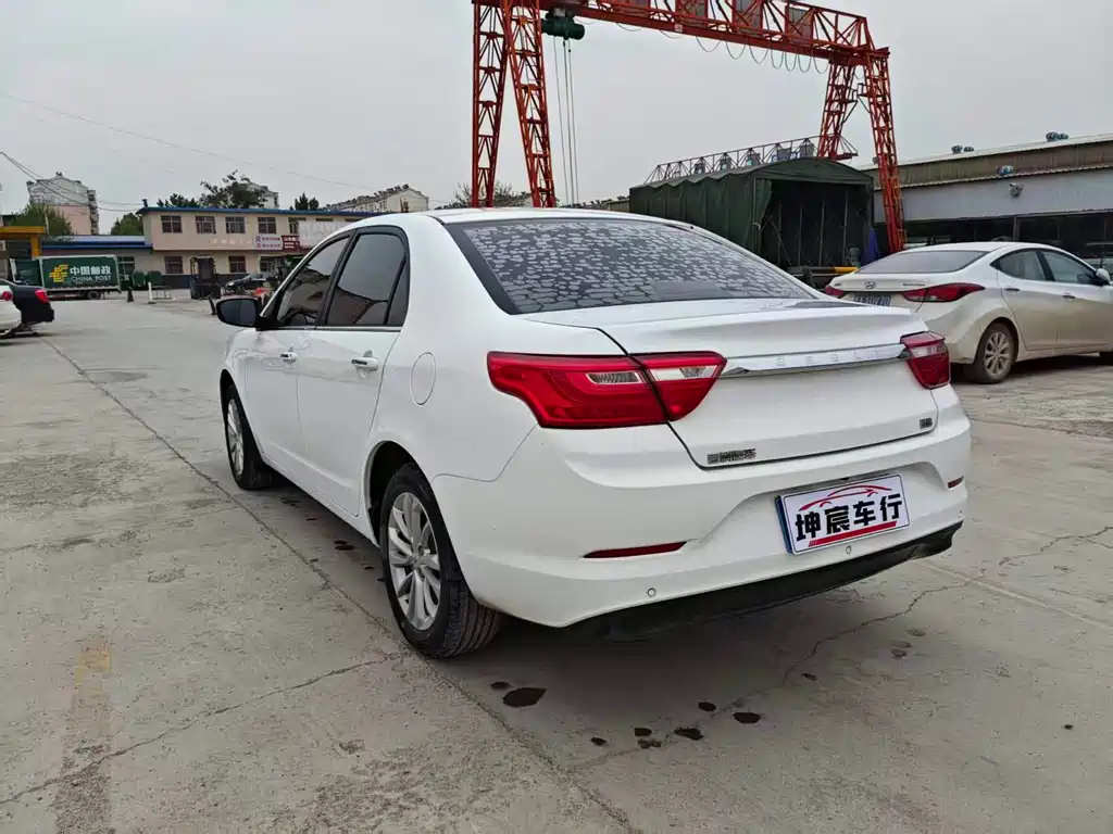 Vision 2020 1.5L CVT Asian Games Edition купить на сайте DeffCars