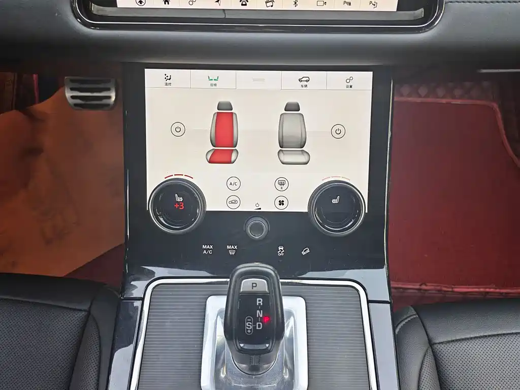 Range Rover Evoque 2020 249PS R-DYNAMIC SE Sports Technology Edition купить на сайте DeffCars