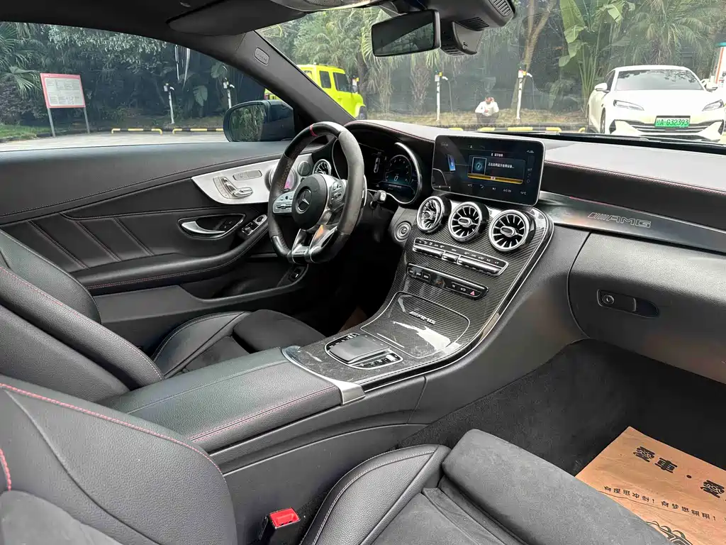 Mercedes-Benz C-Class AMG 2019 AMG C 43 4MATIC Coupe купить на сайте DeffCars