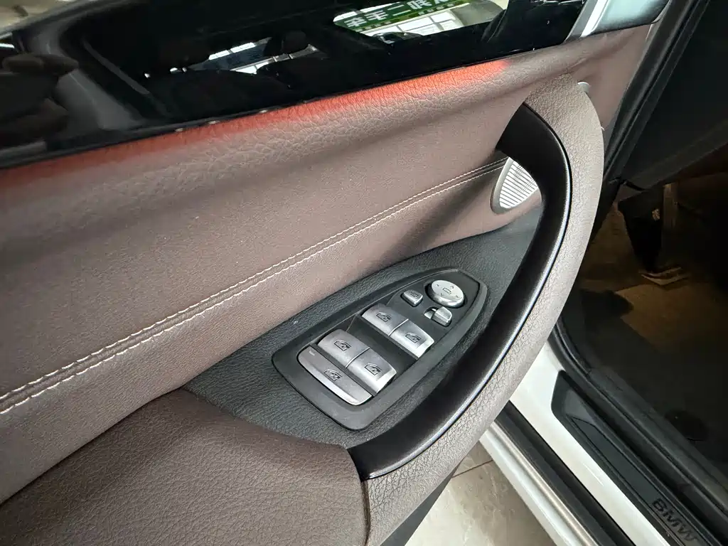 BMW X1 2022 sDrive20Li Fashion Model купить на сайте DeffCars