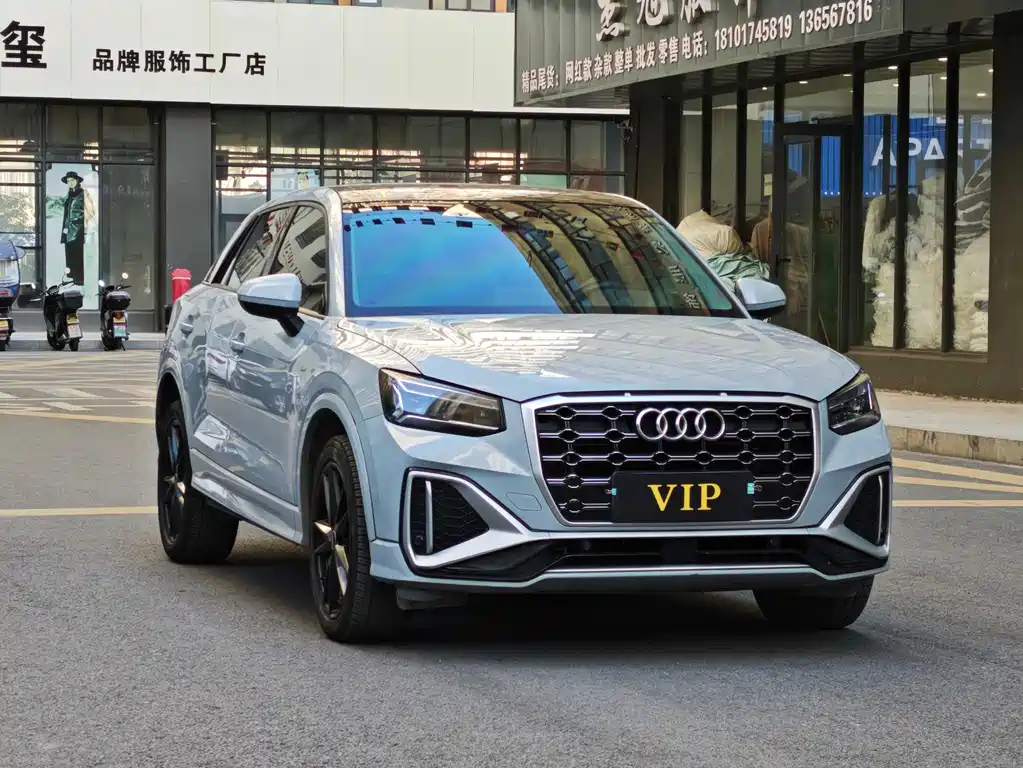 Audi Q2L 2024 35TFSI Enterprising Elegant купить на сайте DeffCars