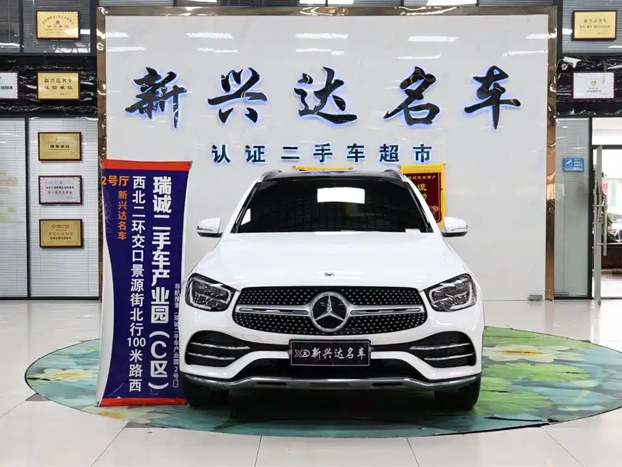 Mercedes-Benz GLC 2020 facelift GLC 300 L 4MATIC dynamic купить на сайте DeffCars