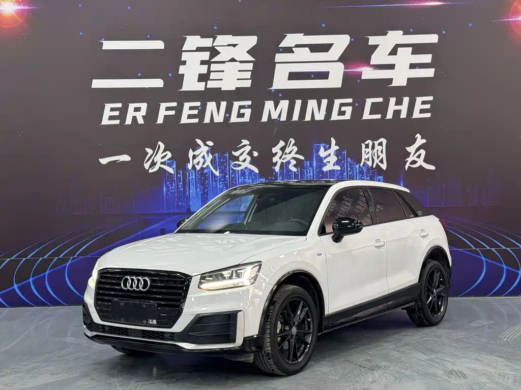 Audi Q2L 2020 35 TFSI aggressive and dynamic model купить на сайте DeffCars
