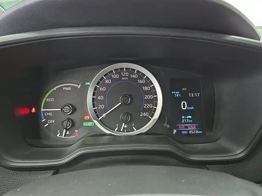 Ralink 2022 Dual Engine 1.8H E-CVT Advanced Edition купить на сайте DeffCars