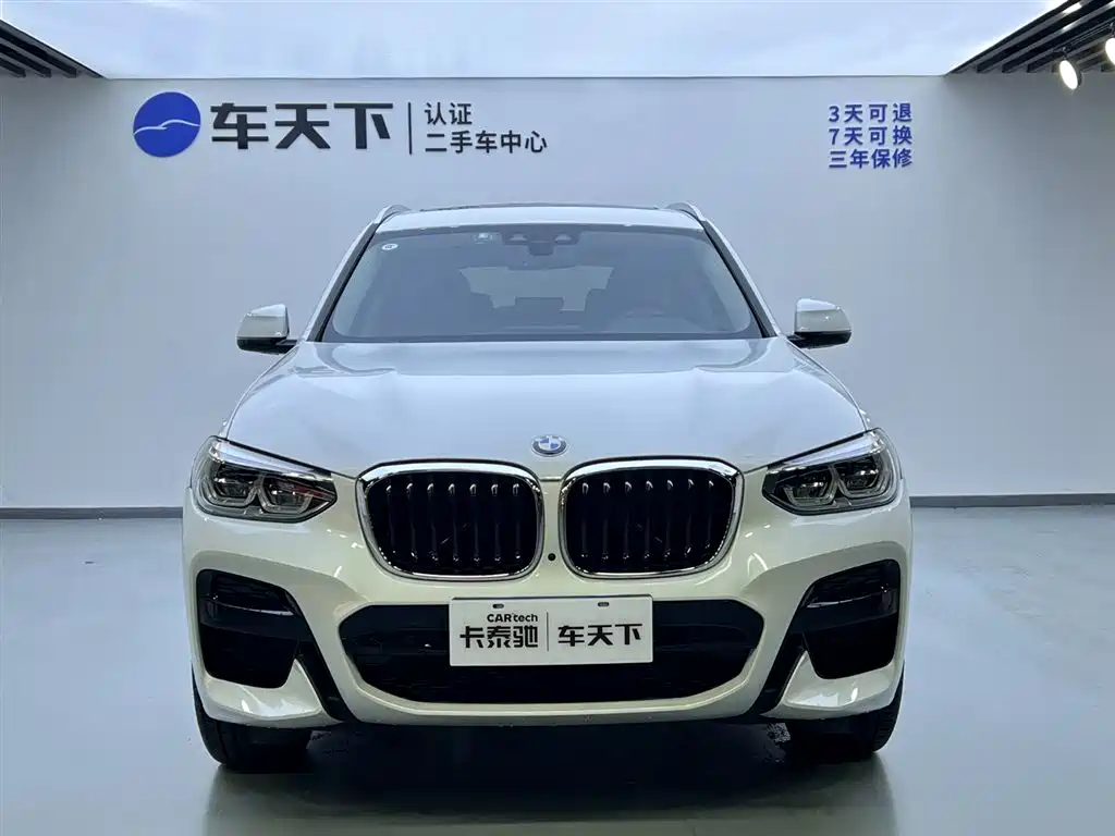 BMW X3 2020 xDrive28i M Sports Package купить на сайте DeffCars