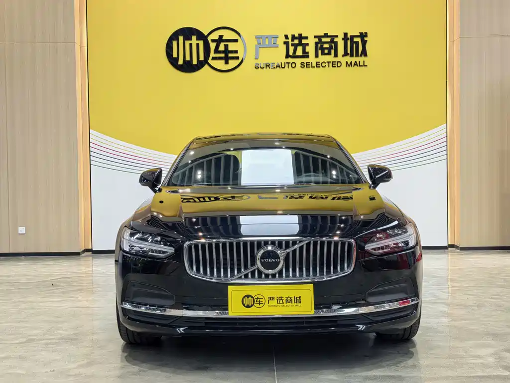 Volvo S90 2023 B5 Zhiyi Luxury Edition купить на сайте DeffCars