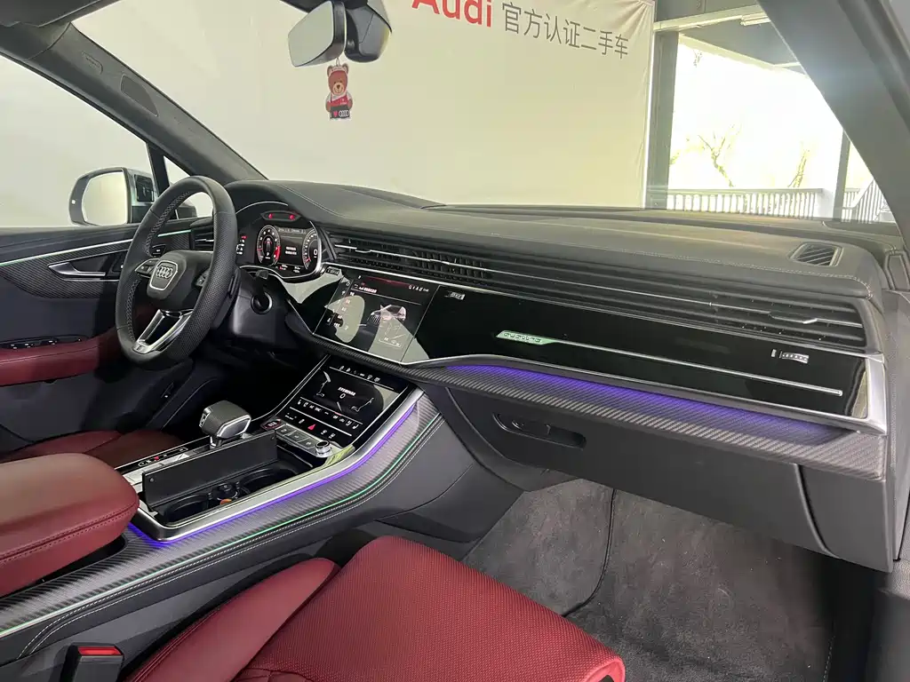 Audi SQ7 2024 4.0 TFSI купить на сайте DeffCars