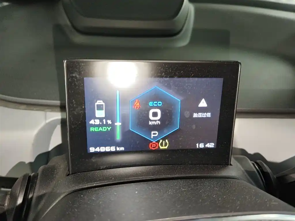 Geely Geometry A 2019 high-dimensional standard battery life cube version купить на сайте DeffCars
