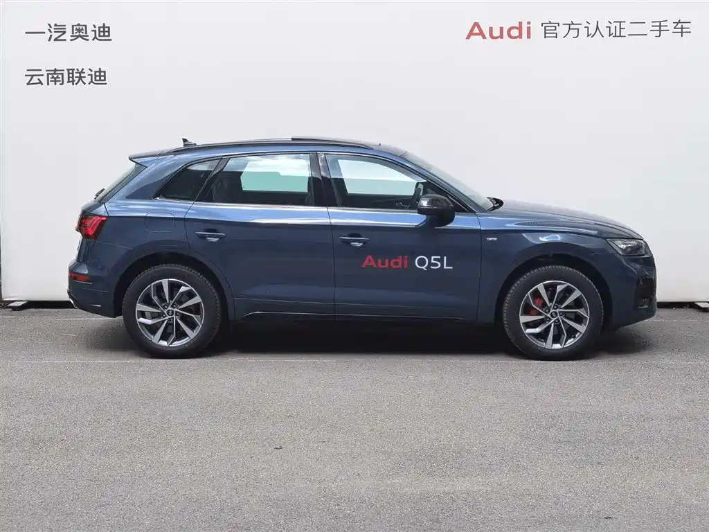 Audi Q5L 2025 45th Anniversary Collector's Edition 40 TFSI Luxurious and Dynamic купить на сайте DeffCars