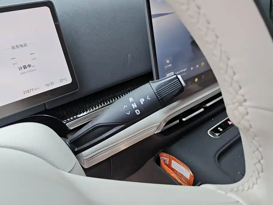Lantu Dreamer 2025 PHEV four-wheel drive premium Kunpeng version купить на сайте DeffCars