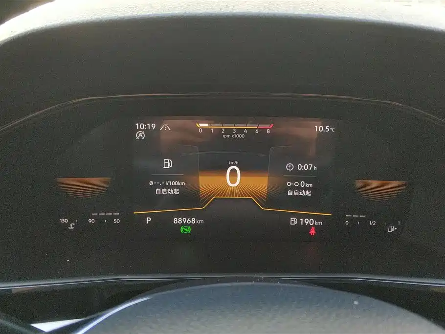 Lavida 2022 280TSI DSG Comfort Edition купить на сайте DeffCars