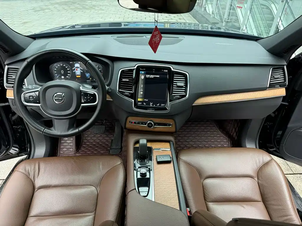 Volvo XC90 2022 B6 Zhiyi Luxury Edition 7 seats купить на сайте DeffCars