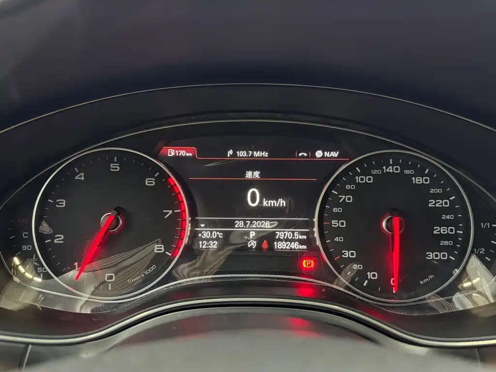 Audi A6L 2014款 TFSI 标准型 купить на сайте DeffCars