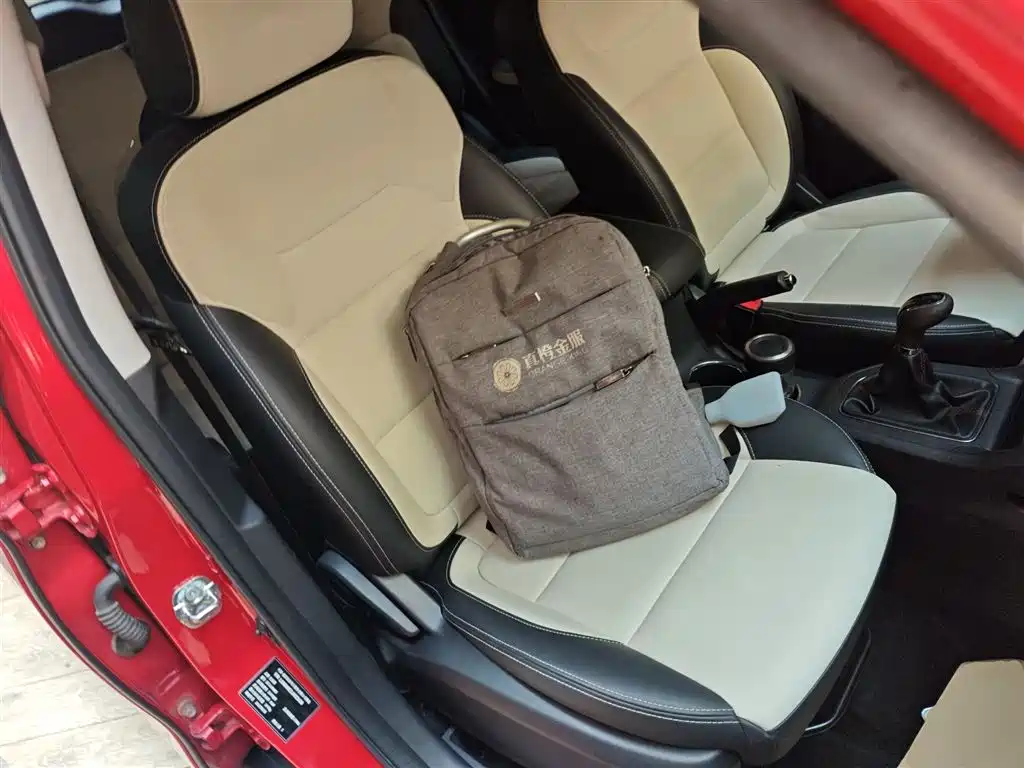 Changan CS35 2017 1.6L manual luxury model купить на сайте DeffCars