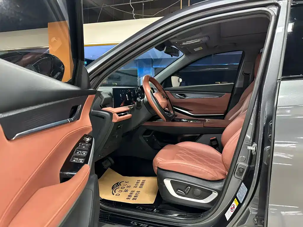 Changan CS75PLUS 2023 third generation 1.5T automatic premium model купить на сайте DeffCars