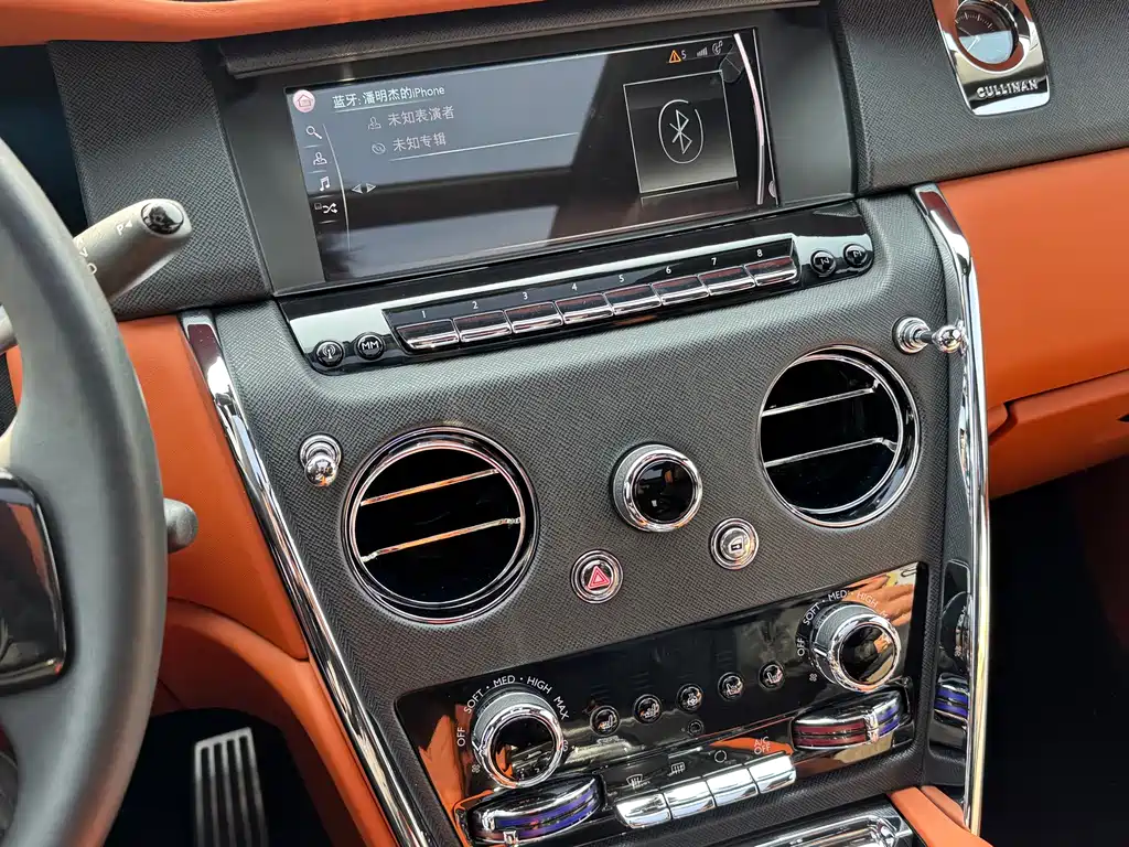 Cullinan 2018 four-seat version купить на сайте DeffCars