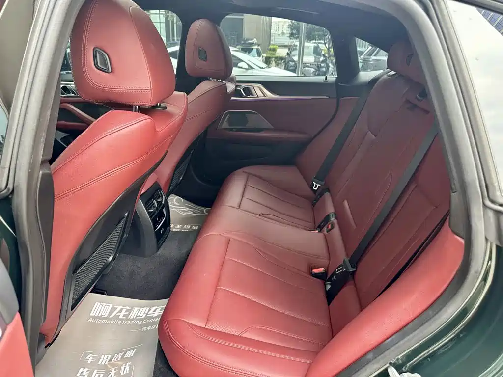 BMW 4 Series 2022 425i Gran Coupe M Sports Night Package купить на сайте DeffCars