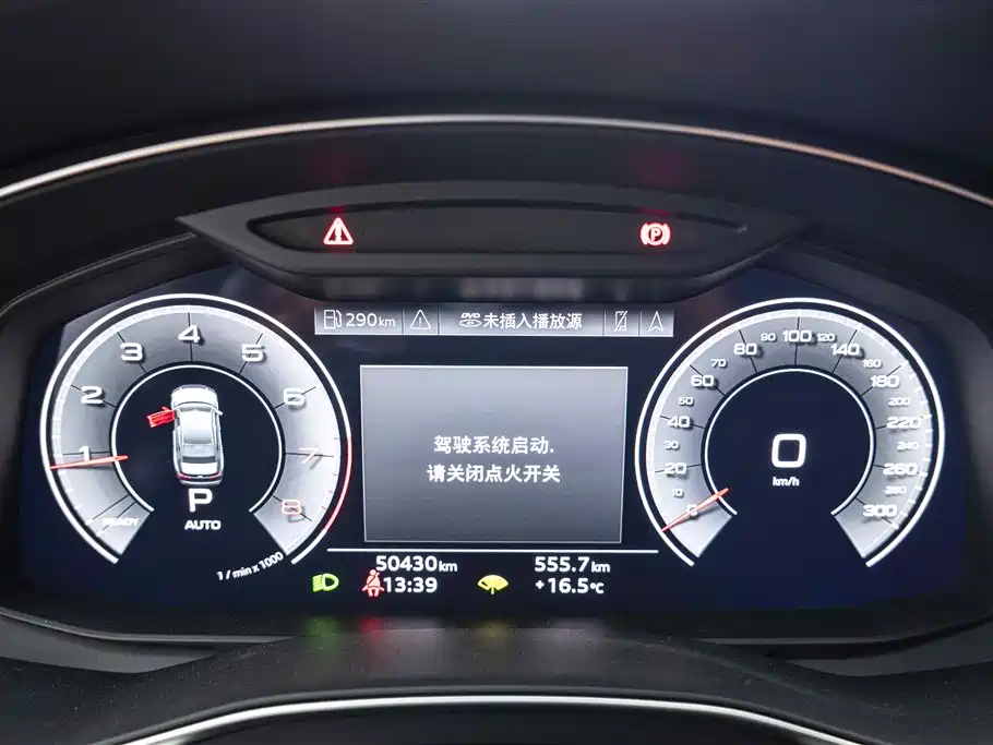 Audi A6L 2021 40 TFSI luxury and elegant model купить на сайте DeffCars