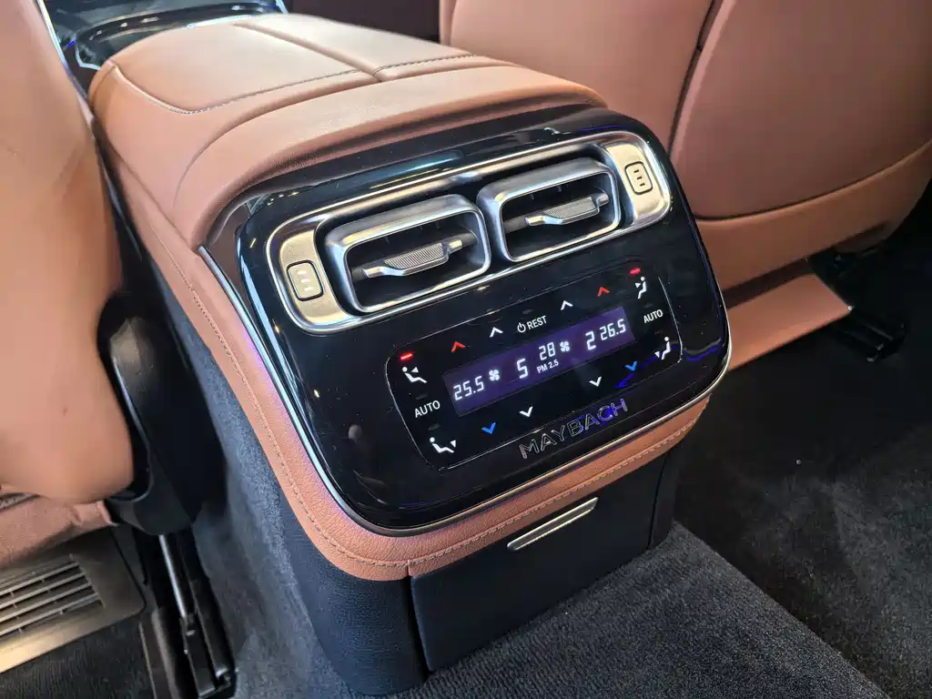 Maybach S-Class 2023 S 480 4MATIC купить на сайте DeffCars