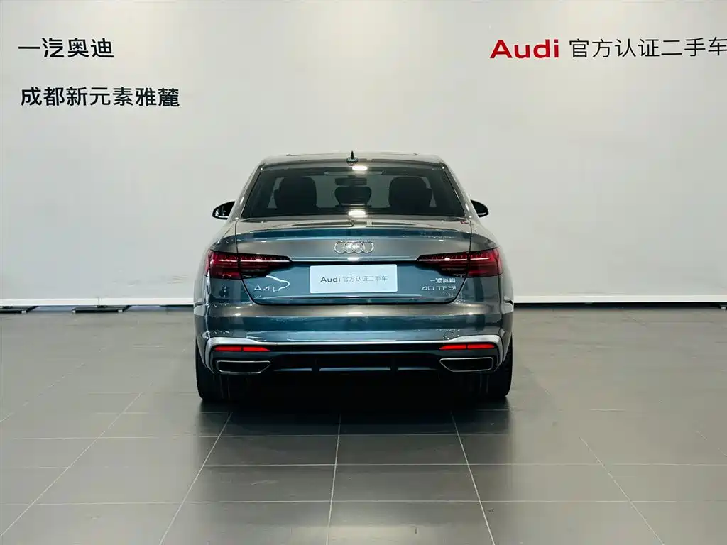 Audi A4L 2022 40 TFSI Fashionable and Dynamic купить на сайте DeffCars