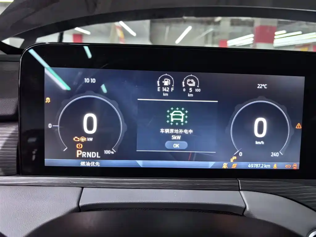 Lingyu New Energy 2025 platinum collar type купить на сайте DeffCars