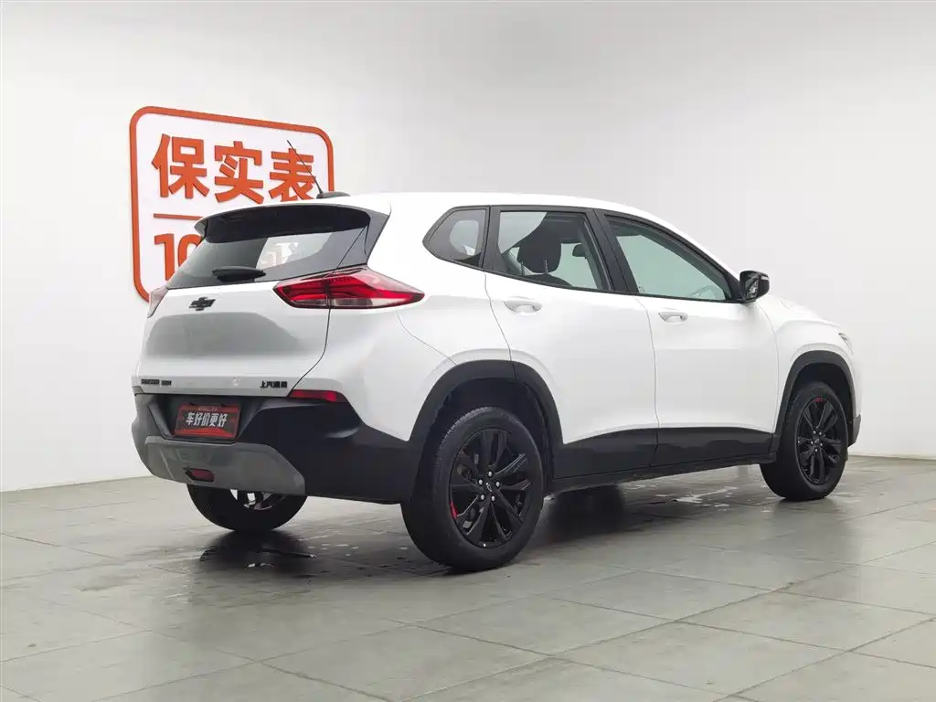 Chuangku 2019 Redline 335T CVT Trendy Edition National VI купить на сайте DeffCars