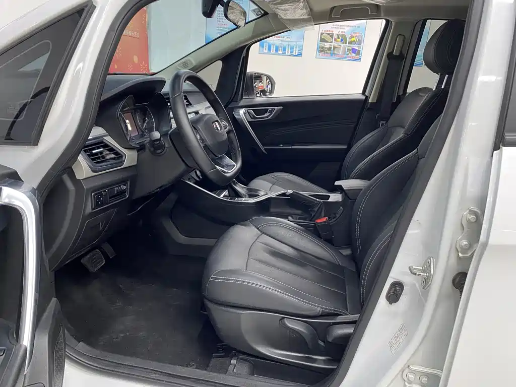 Vision X3 2020 1.5L CVT premium model купить на сайте DeffCars