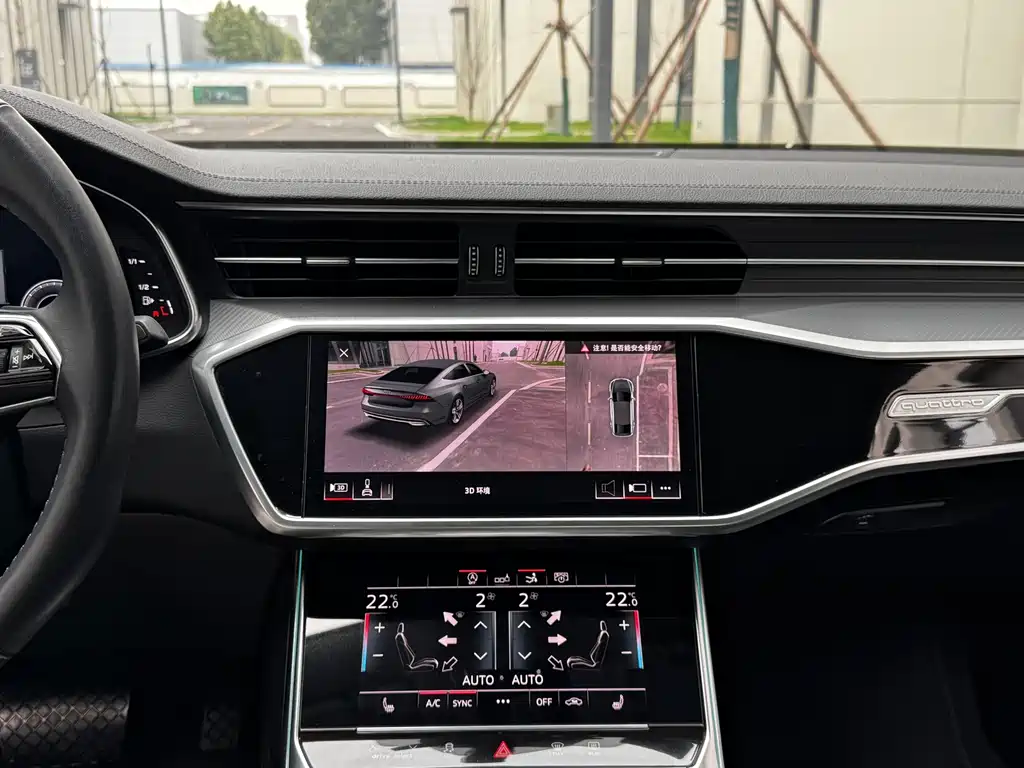 Audi A7 2019 55 TFSI quattro dynamic купить на сайте DeffCars