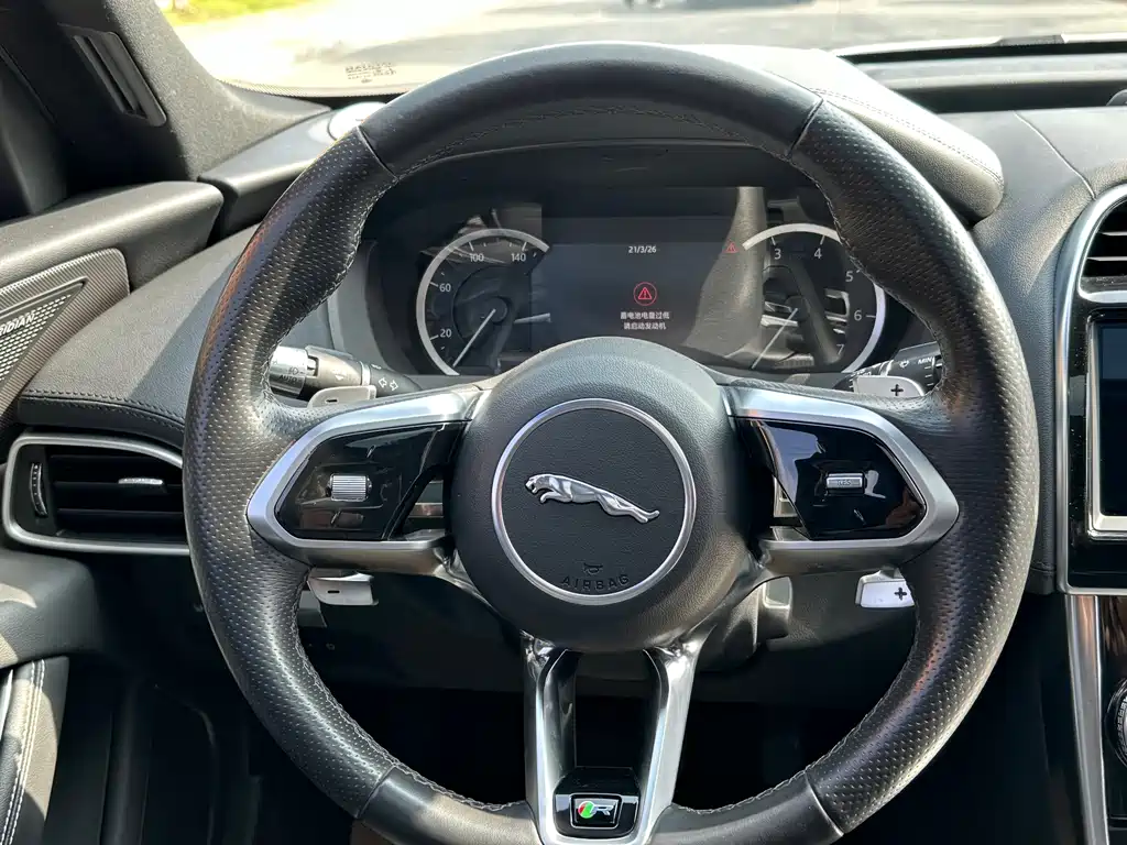 Jaguar XEL 2021 2.0T 200PS R-DYNAMIC Youth Sports Edition купить на сайте DeffCars