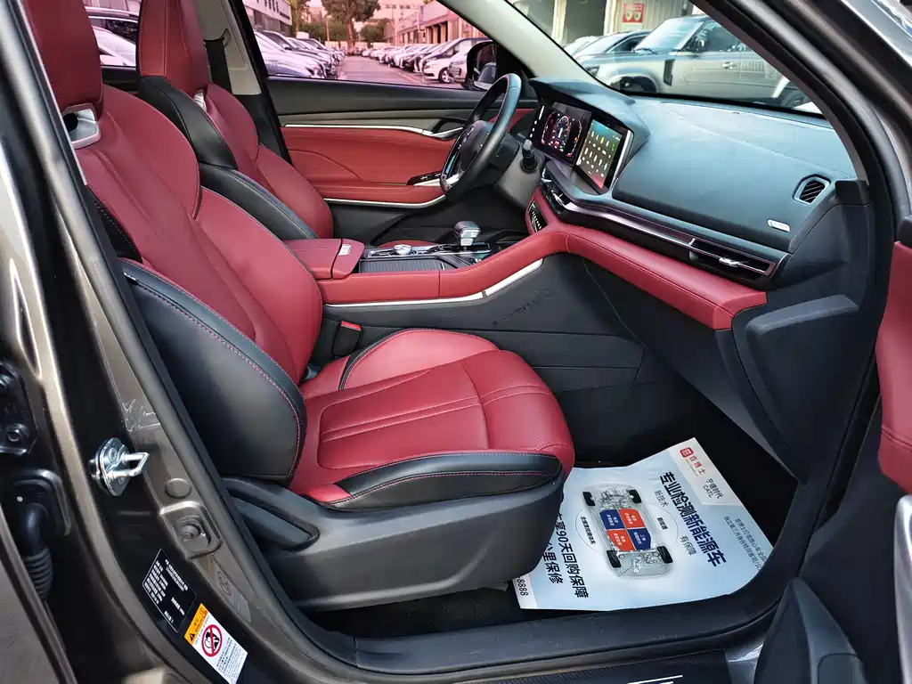 Changan CS75PLUS 2020 2.0T automatic pilot model купить на сайте DeffCars