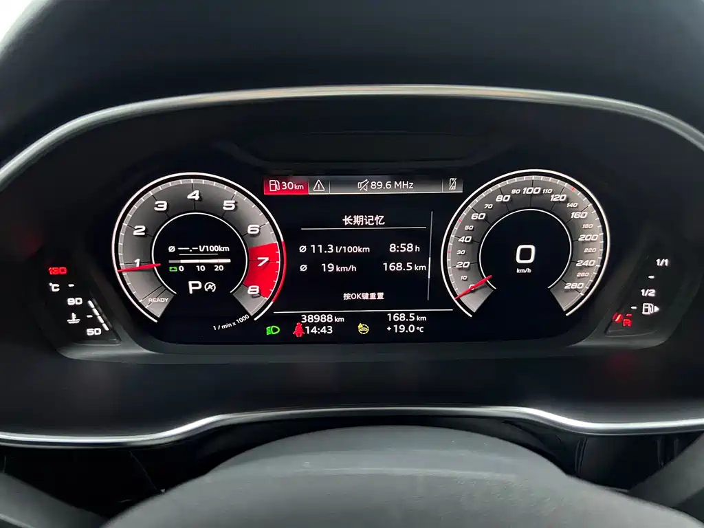 Audi Q3 2022 35 TFSI Fashionable and Dynamic купить на сайте DeffCars