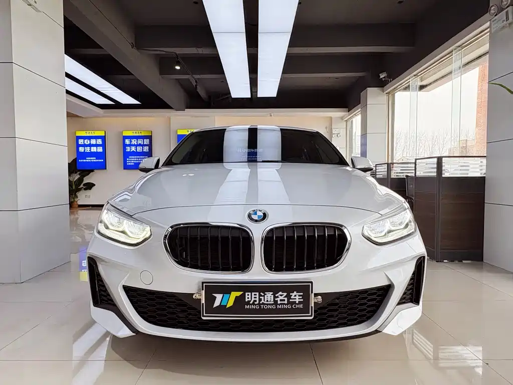 BMW 1 Series 2021 120i M Sports Edition купить на сайте DeffCars