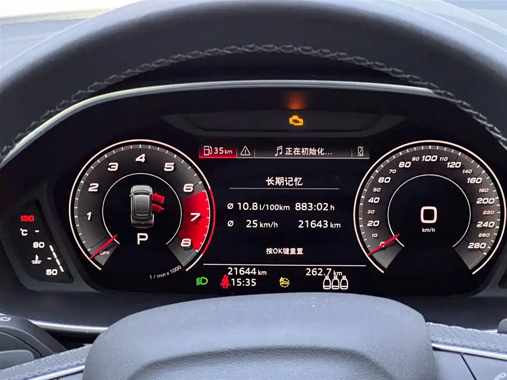 Audi Q3 Sportback 2023 40 TFSI Fashion Model купить на сайте DeffCars