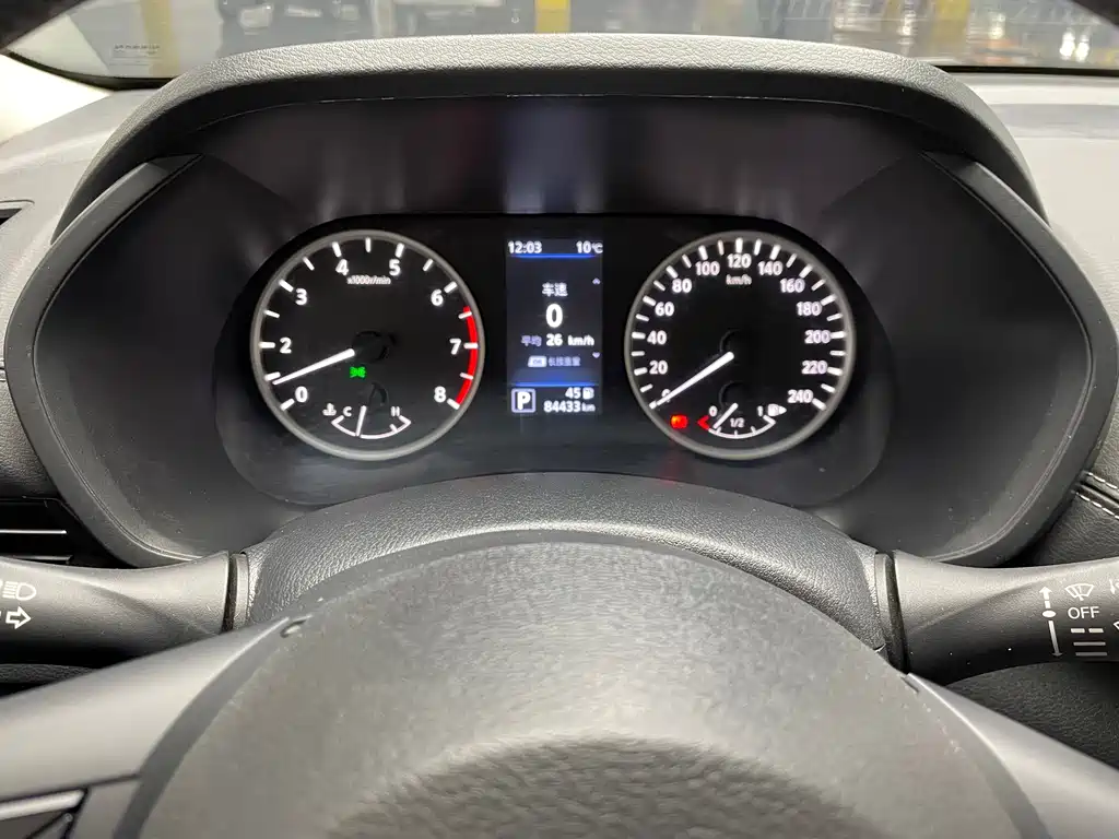 Sylphy 2022 1.6L XL CVT Enjoy Edition купить на сайте DeffCars